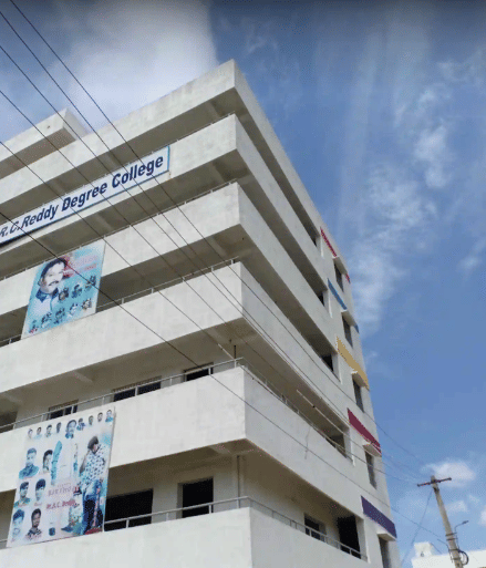 Dr. R.C. Reddy Degree College Tirupati Building photo 4